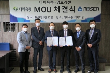 뉴스 미리보기 이미지 26