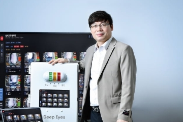 뉴스 미리보기 이미지 24