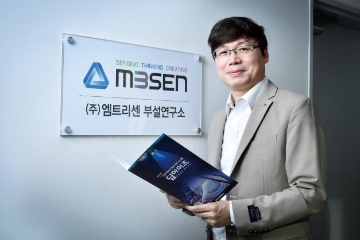 뉴스 미리보기 이미지 22