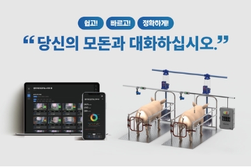 뉴스 미리보기 이미지 16