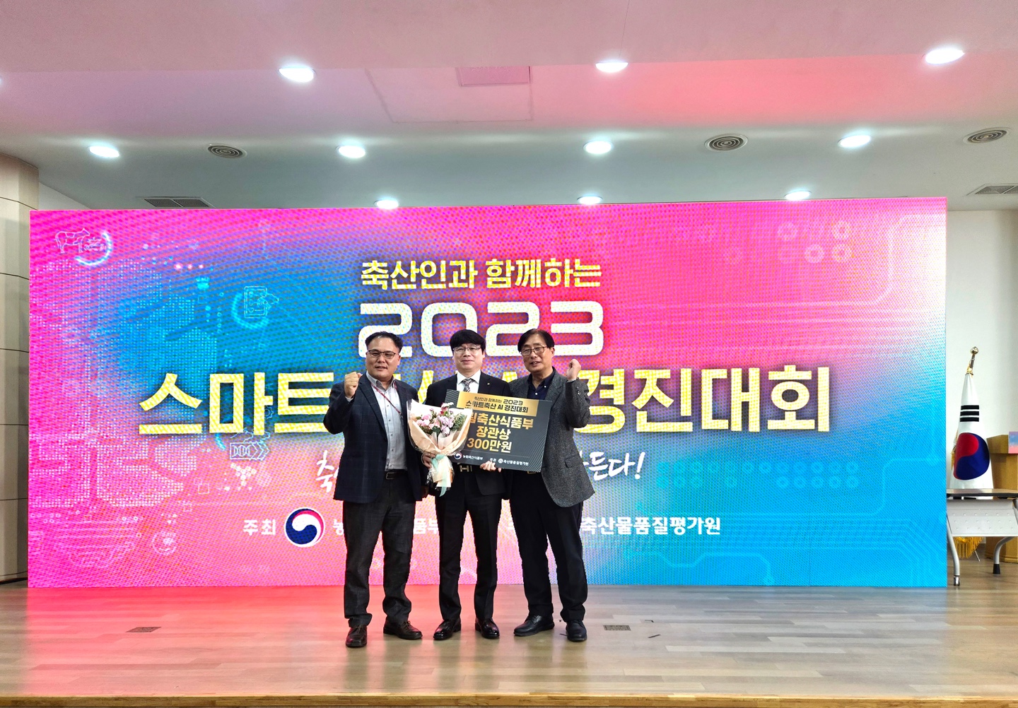 뉴스 미리보기 이미지 8