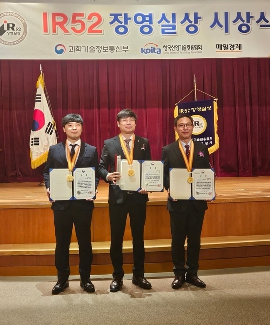 뉴스 미리보기 이미지 5