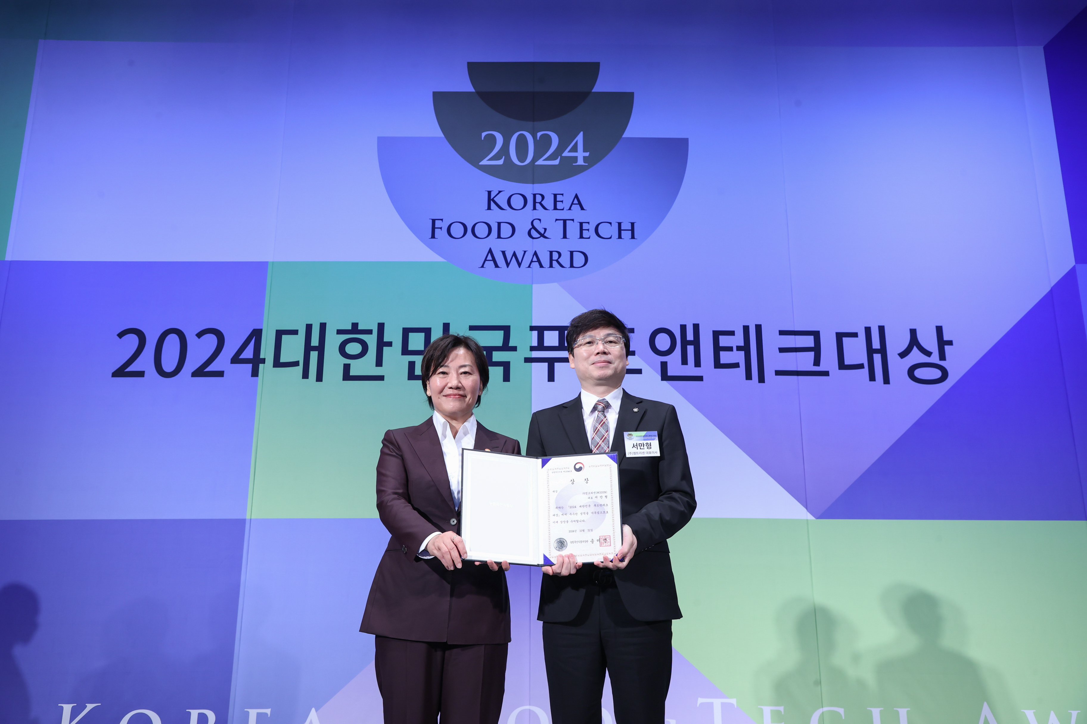 뉴스 미리보기 이미지 3